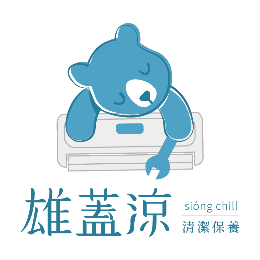 雄蓋涼吉祥物